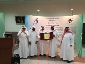 Social Work Department Organizes Social Events Exhibition